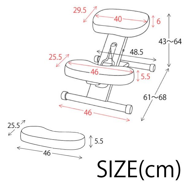バランスチェア 学習椅子 椅子 学習イス 宮武製作所 プロポーション チェアキッズ CH-889CK バランスチェア 学習椅子 椅子 学習イス 宮武製作所 プロポーション チェアキッズ CH-889CK