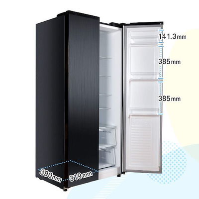 2023年製！MAXZEN 430L 観音開き JR430ML01GM 冷蔵庫 MAXZEN 冷蔵庫 430L 二人暮らし 収納 観音開き 大容量 霜取り