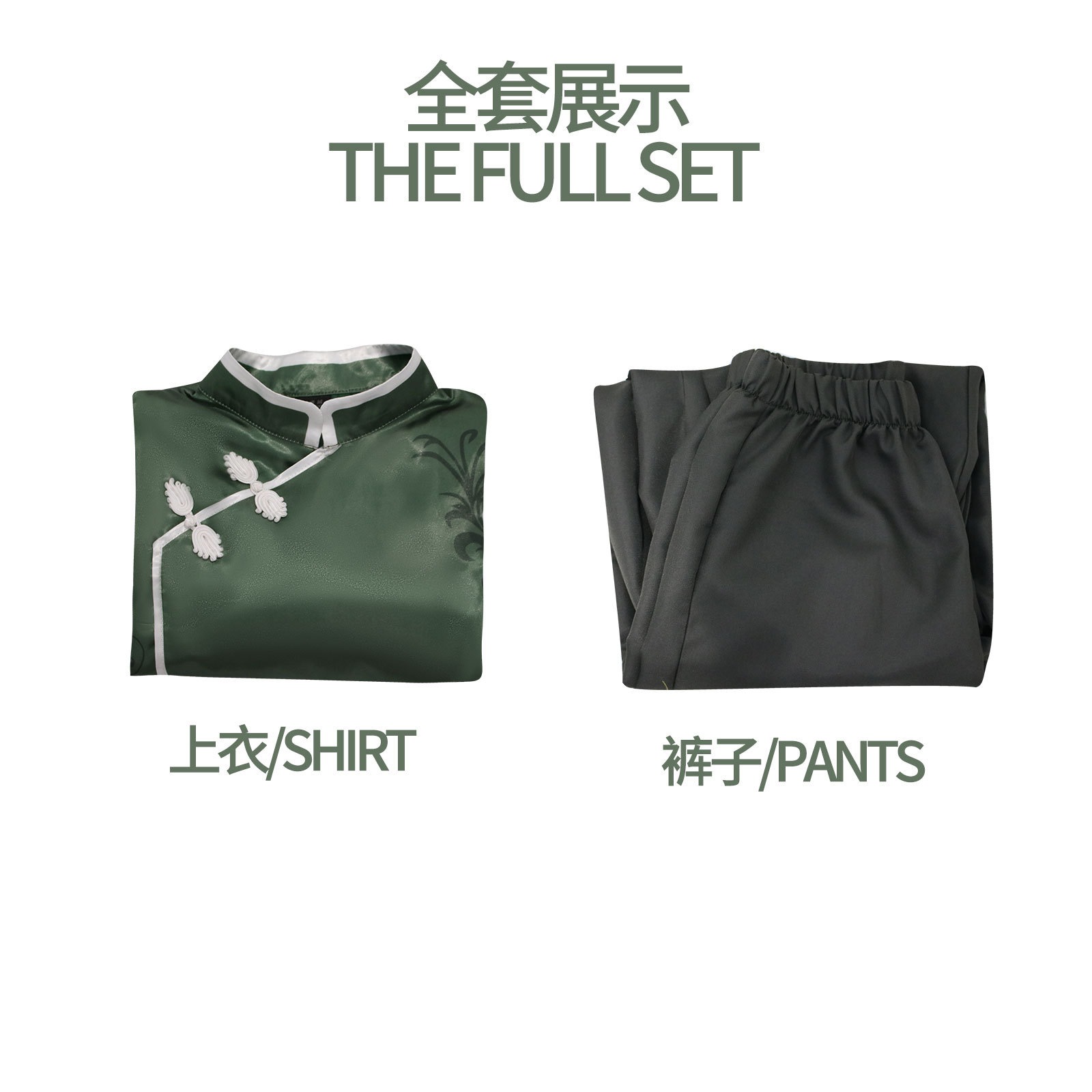 コスプレ 仮装ブルー刑務所cos中華中国カンフー千切豹馬蜂楽回夫凪誠士コスプレアニメ服 イベント用品 コスプレ 仮装ブルー刑務所cos中華中国カンフー千切豹馬蜂楽回夫凪誠士コスプレアニメ服 イベント用品