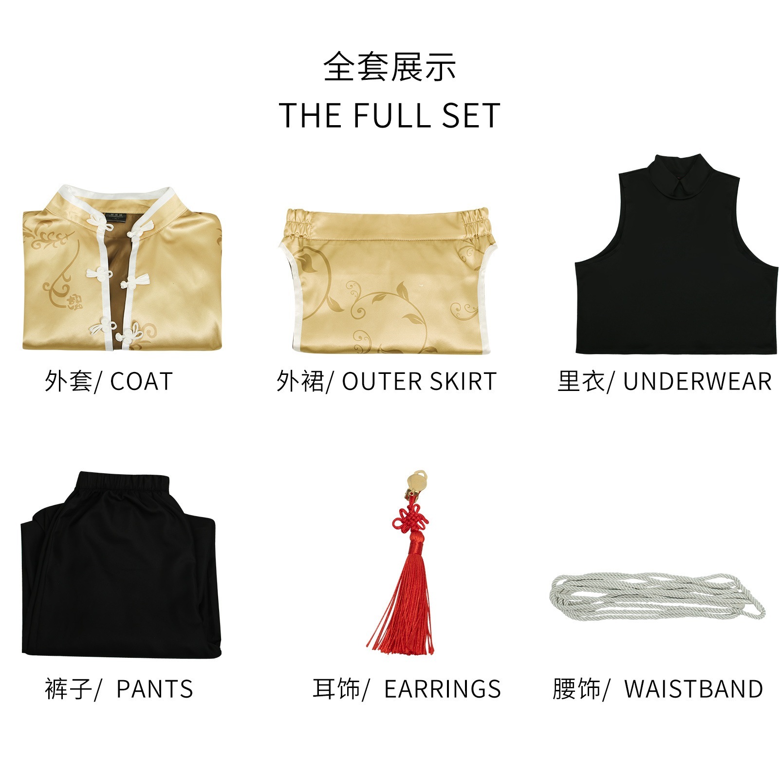 コスプレ 仮装ブルー刑務所cos中華中国カンフー千切豹馬蜂楽回夫凪誠士コスプレアニメ服 イベント用品 コスプレ 仮装ブルー刑務所cos中華中国カンフー千切豹馬蜂楽回夫凪誠士コスプレアニメ服 イベント用品