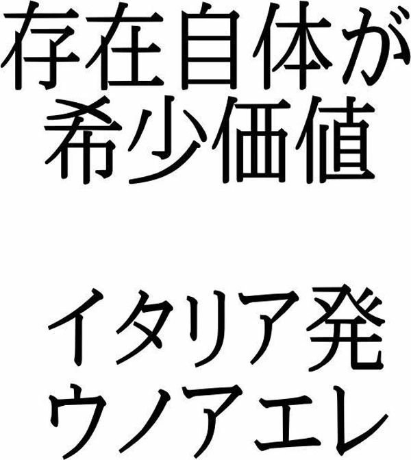 ウノアエレ フープピアス K18YG イエローゴールド レディース UNOAERRE ITALY 750 保証書 純正ポーチ付属 プレゼント ギフト 人気 イタリア製 あす楽対応 ラッピング無料 1 ウノアエレ フープピアス K18YG イエローゴールド レディース UNOAERRE ITALY 750 保証書 純正ポーチ付属 プレゼント ギフト 人気 イタリア製 あす楽対応 ラッピング無料 1