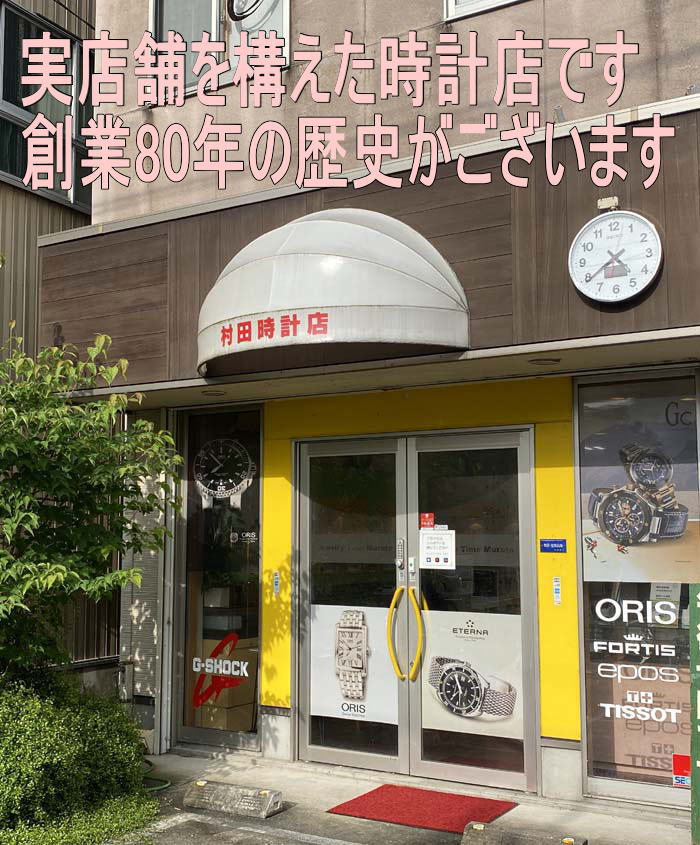 ウノアエレ フープピアス K18YG イエローゴールド レディース UNOAERRE ITALY 750 保証書 純正ポーチ付属 プレゼント ギフト 人気 イタリア製 あす楽対応 ラッピング無料 1 ウノアエレ フープピアス K18YG イエローゴールド レディース UNOAERRE ITALY 750 保証書 純正ポーチ付属 プレゼント ギフト 人気 イタリア製 あす楽対応 ラッピング無料 1