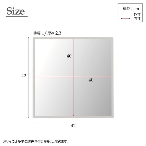 ds-2322731 2個セット細枠正方形ウォールミラー幅42... : 家具・インテリア : お得日本製