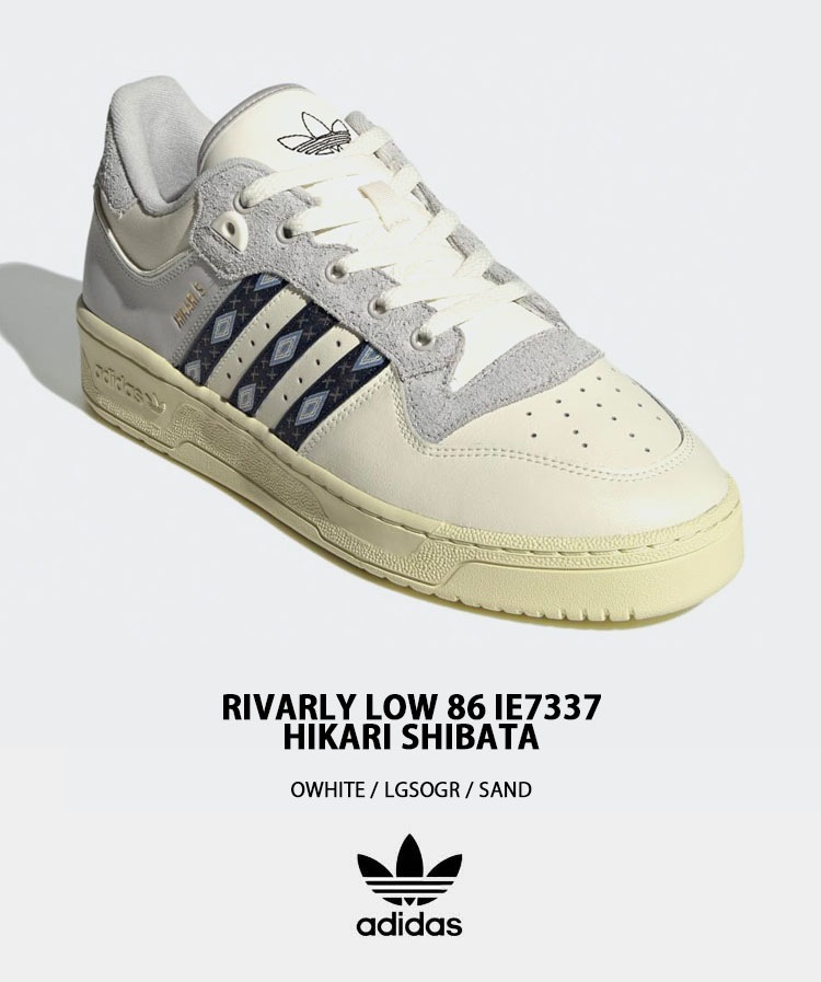 スニーカー RIVALRY 86 LOW HIKARI SHIBATA IE7337 GRAY SAND ライバリーロー シューズ ヒカリシ スニーカー RIVALRY 86 LOW HIKARI SHIBATA IE7337 GRAY SAND ライバリーロー シューズ ヒカリシ