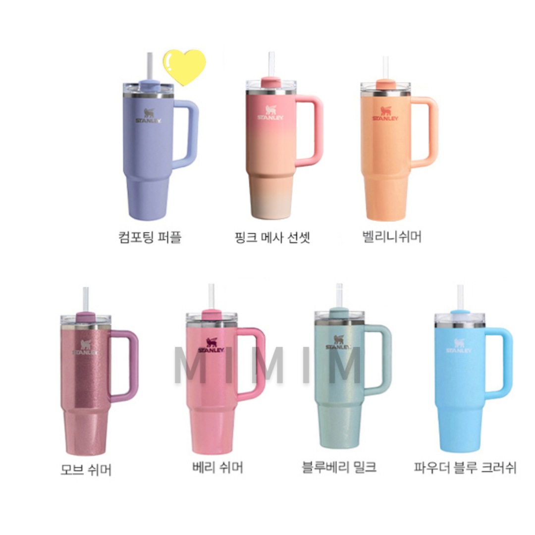 スタンレー クエンチャー H2.0 フローステート タンブラー 887mL 43種より1つ選択 スタンレー クエンチャー H2.0 フローステート タンブラー 887mL 43種より1つ選択