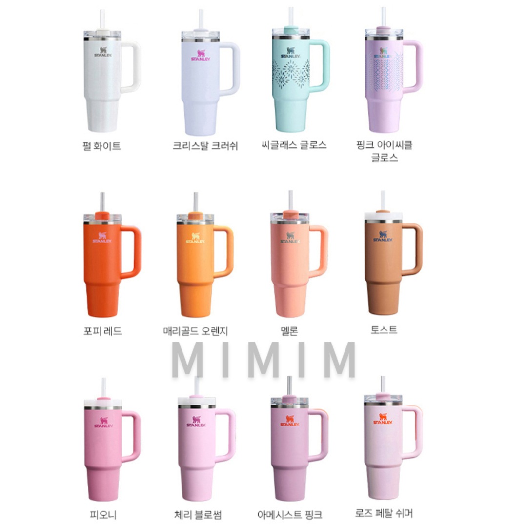 スタンレー クエンチャー H2.0 フローステート タンブラー 887mL 43種より1つ選択 スタンレー クエンチャー H2.0 フローステート タンブラー 887mL 43種より1つ選択