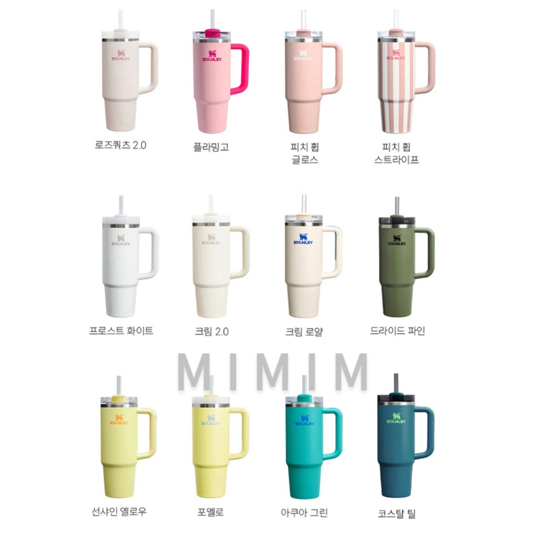 スタンレー クエンチャー H2.0 フローステート タンブラー 887mL 43種より1つ選択 スタンレー クエンチャー H2.0 フローステート タンブラー 887mL 43種より1つ選択