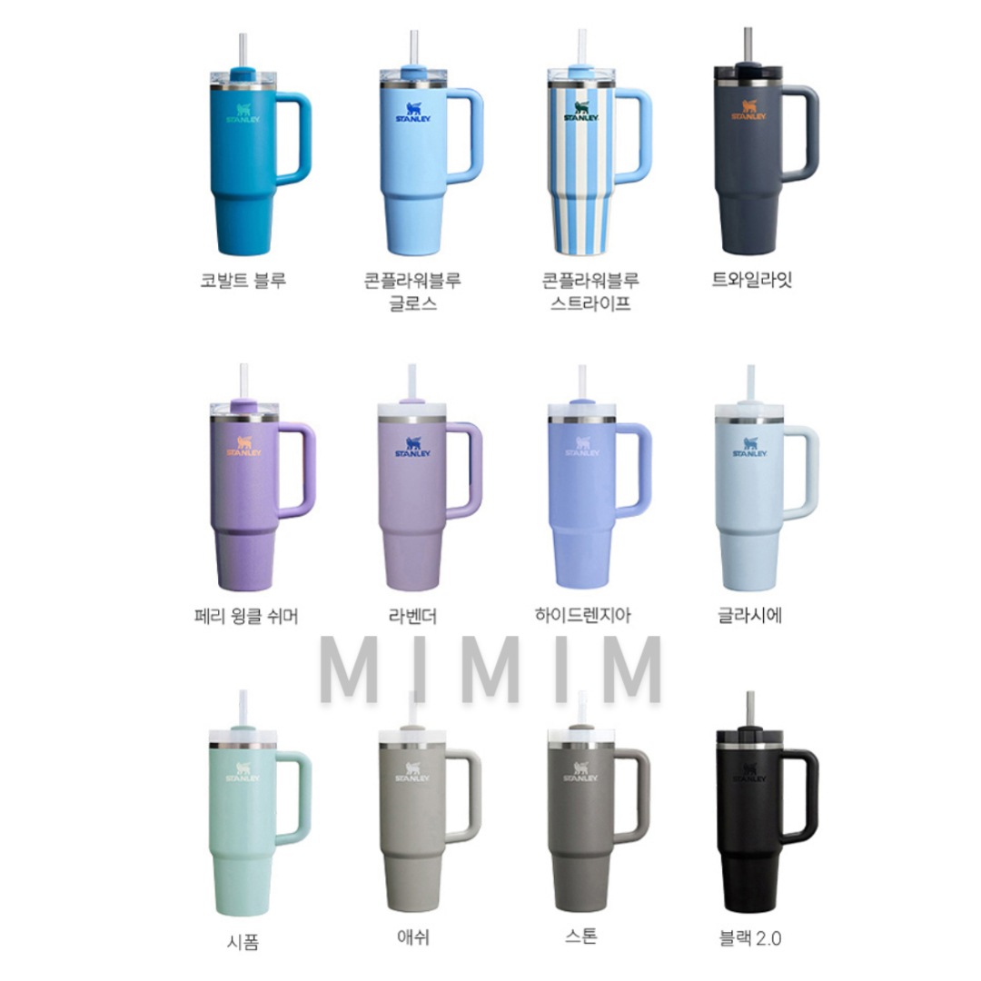 スタンレー クエンチャー H2.0 フローステート タンブラー 887mL 43種より1つ選択 スタンレー クエンチャー H2.0 フローステート タンブラー 887mL 43種より1つ選択