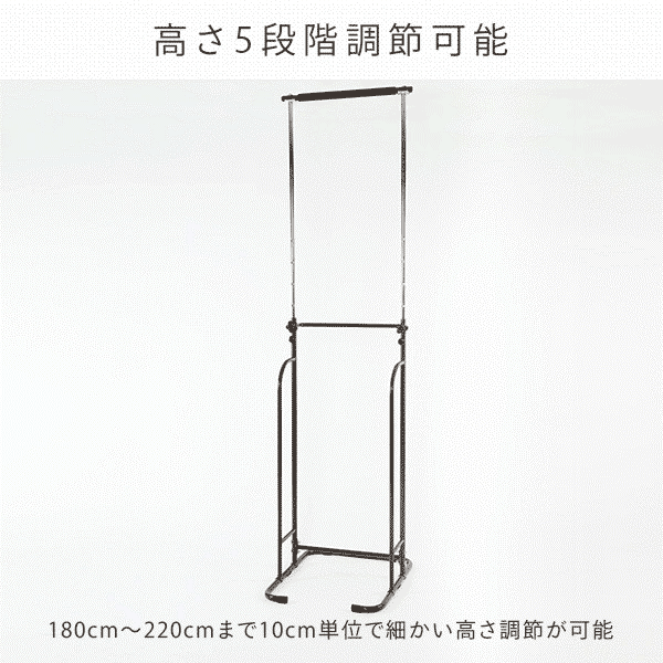 ぶら下がり健康器 高さ5段階 BBK-220 ぶら下がり健康器 高さ5段階 BBK-220