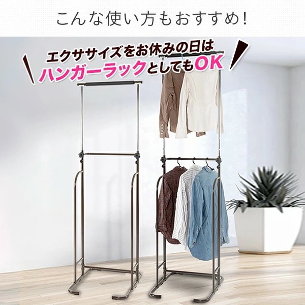 ぶら下がり健康器 高さ5段階 BBK-220 ぶら下がり健康器 高さ5段階 BBK-220