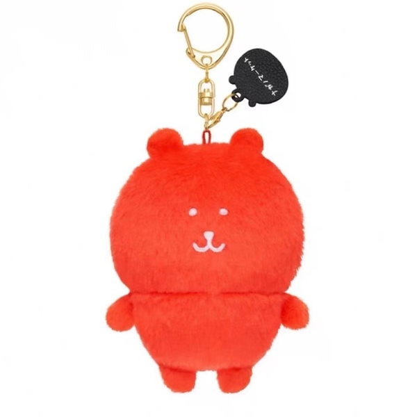 Qoo10] 新限定カラーのナガノのくまNagano）