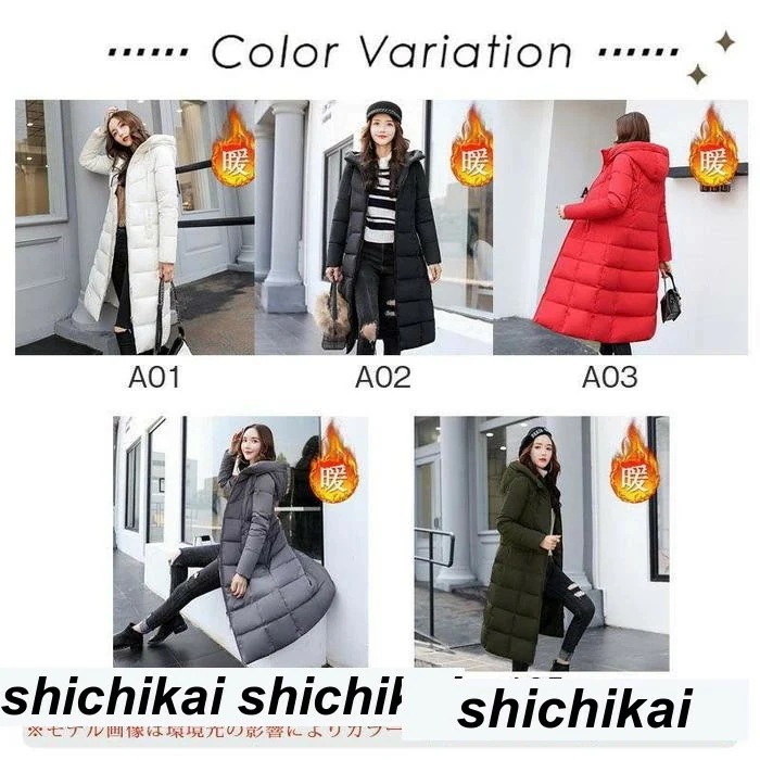 新生活 ダウンコート 中綿コート ベンチコート レディース 冬服 暖かい コート 厚手 裏ボア 防風 着痩せ 母 ダウンジャケット フード付き カジュアル 寒さ対策 通勤 プレゼント ギフト 冬物 秋