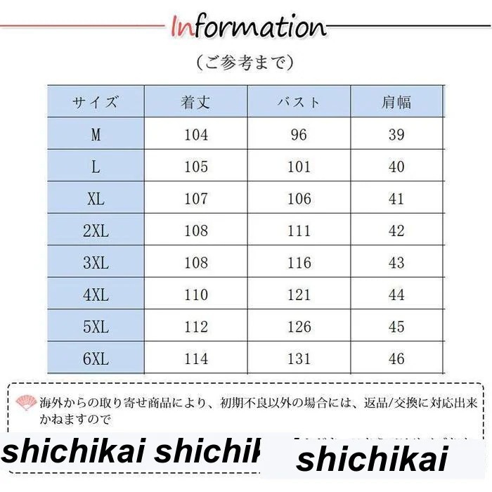 新生活 ダウンコート 中綿コート ベンチコート レディース 冬服 暖かい コート 厚手 裏ボア 防風 着痩せ 母 ダウンジャケット フード付き カジュアル 寒さ対策 通勤 プレゼント ギフト 冬物 秋