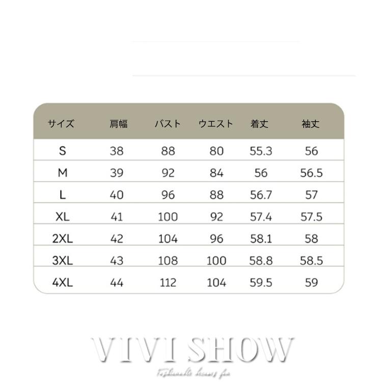 「最安値販売」ノーカラージャケット ジャケット レディース セレモニー 母 秋 無地 洗える アウター ビジネス 通勤_5