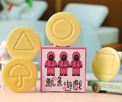 イカゲーム カルメ焼き ダルゴナ 1箱 10個入り Amazon.co.jp: ダルゴナ カルメ焼き 韓国お菓子 砂糖菓子 イカ