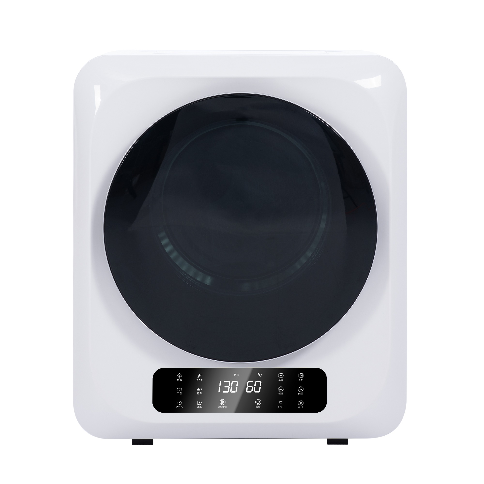 新品】衣類乾燥機 小型 3kg タッチパネル操作 除湿 壁掛け 衣類 乾燥