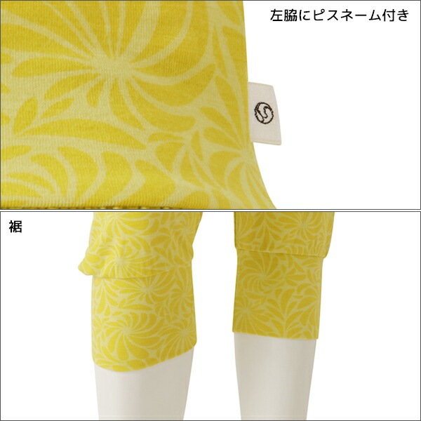 海外最新 送料無料3枚セット Cbeauty Active クリアビューティーアクティブ Yoga ヨガ イー フィットネス ヨガパンツ オプション2 M Imepac Edu Br