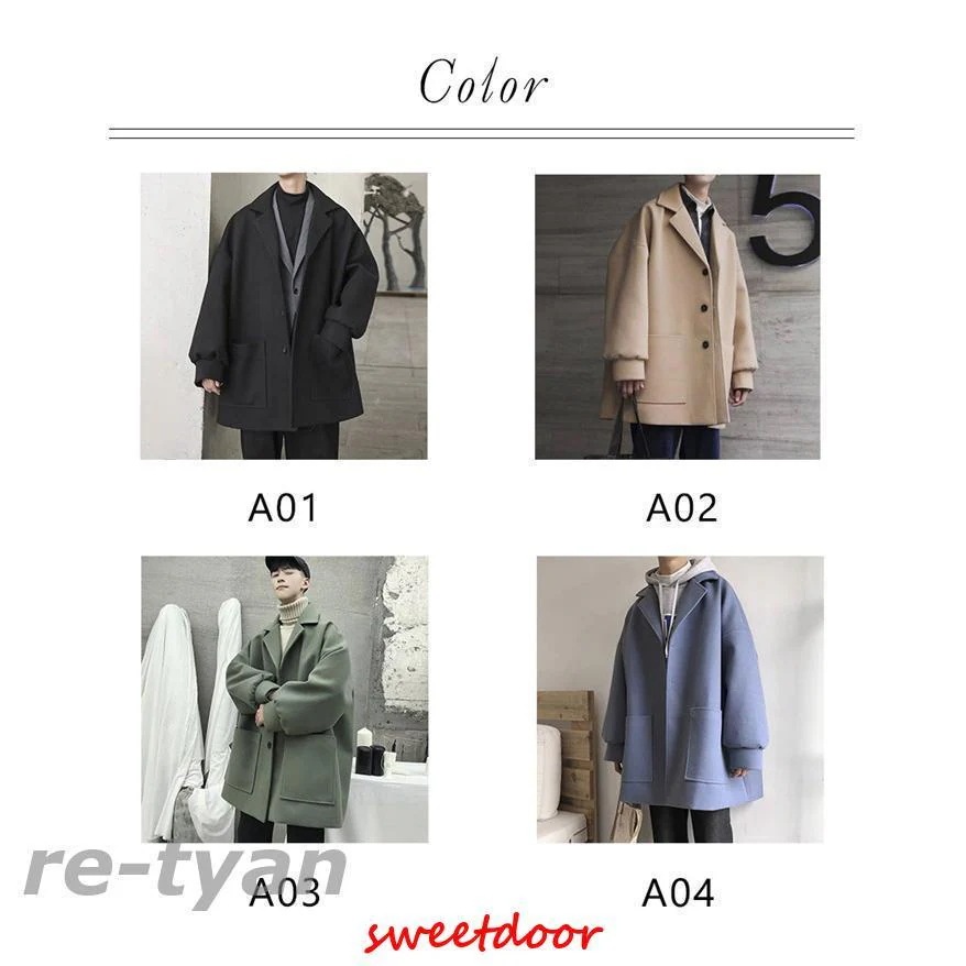 チェスターコート スーツ メンズ ロングコート カジュアル テーラード Pコート ラシャ ピーコート 秋冬 テーラード 秋 紳士服 ホスト チェスターコート スーツ メンズ ロングコート カジュアル テーラード Pコート ラシャ ピーコート 秋冬 テーラード 秋 紳士服 ホスト