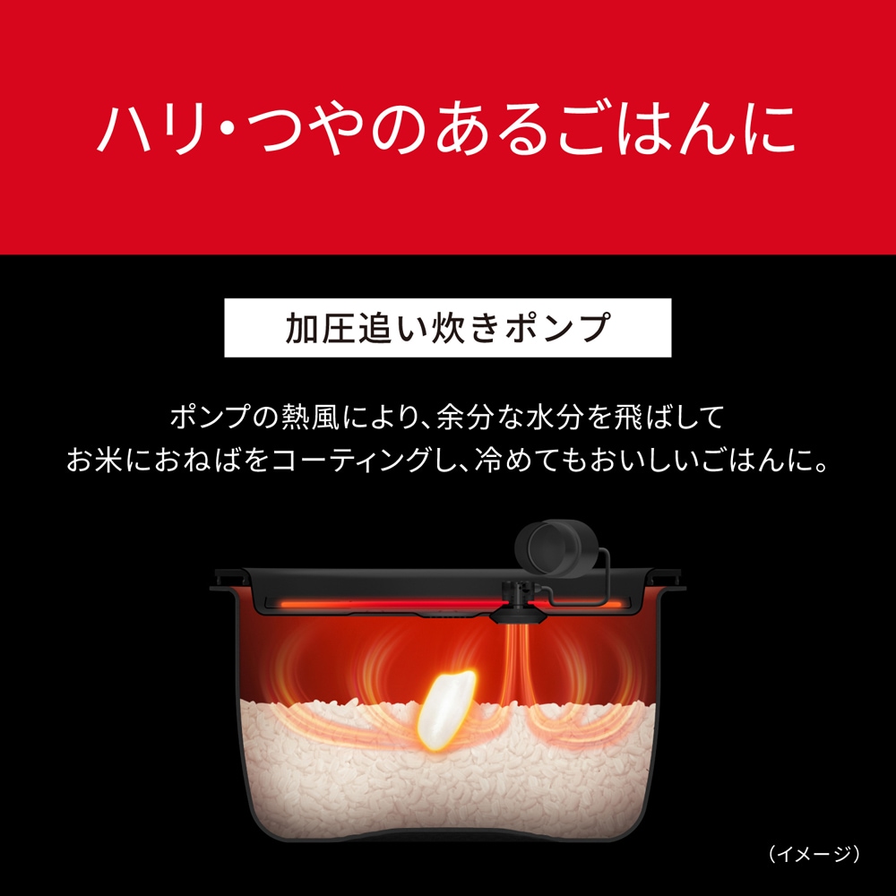 パナソニック SR-X918D-H 可変圧力IHジャー炊飯器(1升炊き) ライトグレージュ SRX918DH パナソニック SR-X918D-H 可変圧力IHジャー炊飯器(1升炊き) ライトグレージュ SRX918DH