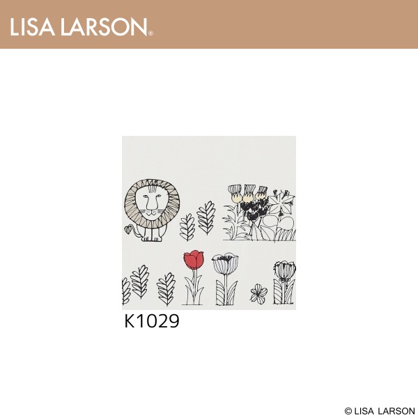 LISA LARSON(リサ・ラーソン)カーテン ライオンフラワー K1029 巾100cm×丈200cm×2枚 離島山間部等へはお届けできません サイズ変更はお問い合わせください LISA LARSON(リサ・ラーソン)カーテン ライオンフラワー K1029 巾100cm×丈200cm×2枚 離島山間部等へはお届けできません サイズ変更はお問い合わせください
