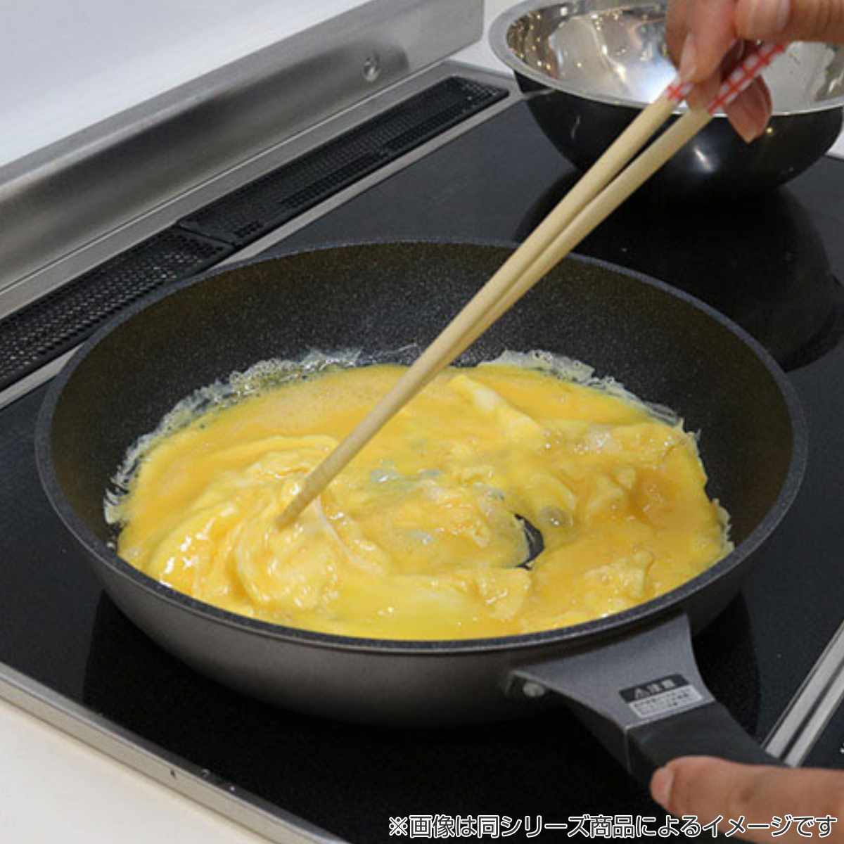いため鍋 28cm IH対応 マジェスタ 日本製 ガス火 IH 対応 フライパン 片手鍋 炒め鍋 28センチ 大きい フッ素加工 金属ヘラOK オール熱源対応 調理器具