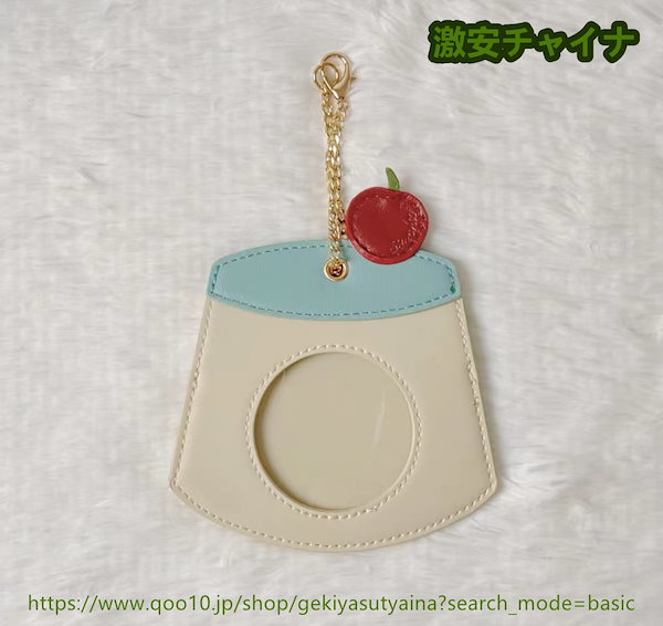 Qoo10] 痛バッグ 痛バ 可愛い花デザイン プリン