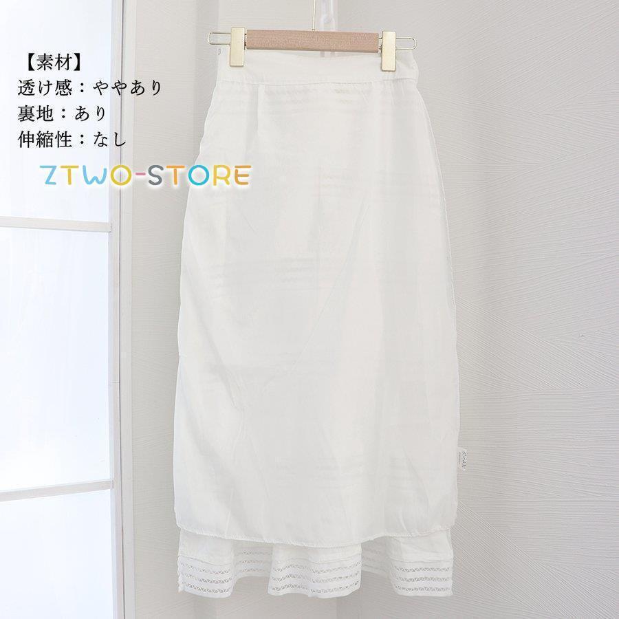 オールインワンセットアップセットアップスカート レディース 白韓国セットアップ レディース スカート 白韓国 セットアップ オールインワンセットアップセットアップスカート レディース 白韓国セットアップ レディース スカート 白韓国 セットアップ