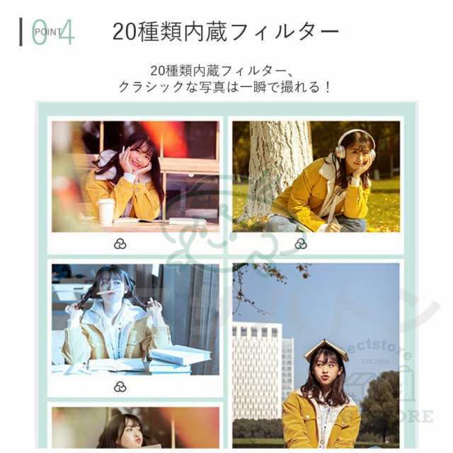 【新品プロモ-ション】デジタルカメラ 高画質 4K 5800万画素 防塵 かわいい 軽量 2.88インチ 16倍ズーム 高倍率 手ぶれ補正 ポータブル キッズカメラ 防塵 耐衝撃 子供用 修学旅行