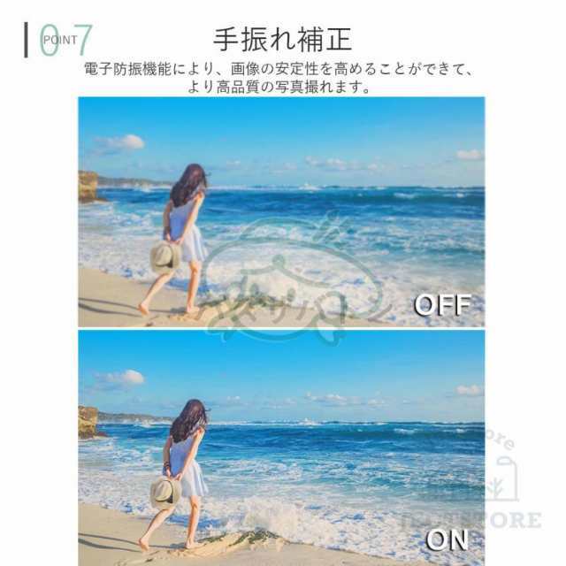 【新品プロモ-ション】デジタルカメラ 高画質 4K 5800万画素 防塵 かわいい 軽量 2.88インチ 16倍ズーム 高倍率 手ぶれ補正 ポータブル キッズカメラ 防塵 耐衝撃 子供用 修学旅行