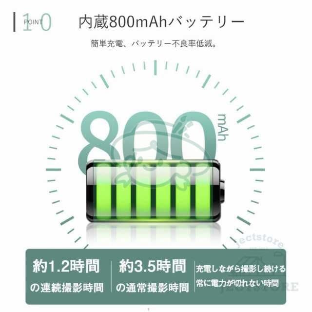 【新品プロモ-ション】デジタルカメラ 高画質 4K 5800万画素 防塵 かわいい 軽量 2.88インチ 16倍ズーム 高倍率 手ぶれ補正 ポータブル キッズカメラ 防塵 耐衝撃 子供用 修学旅行