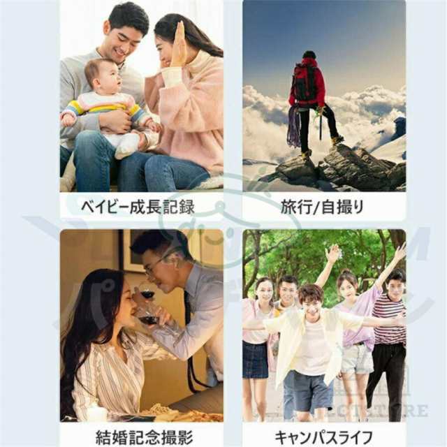 【新品プロモ-ション】デジタルカメラ 高画質 4K 5800万画素 防塵 かわいい 軽量 2.88インチ 16倍ズーム 高倍率 手ぶれ補正 ポータブル キッズカメラ 防塵 耐衝撃 子供用 修学旅行