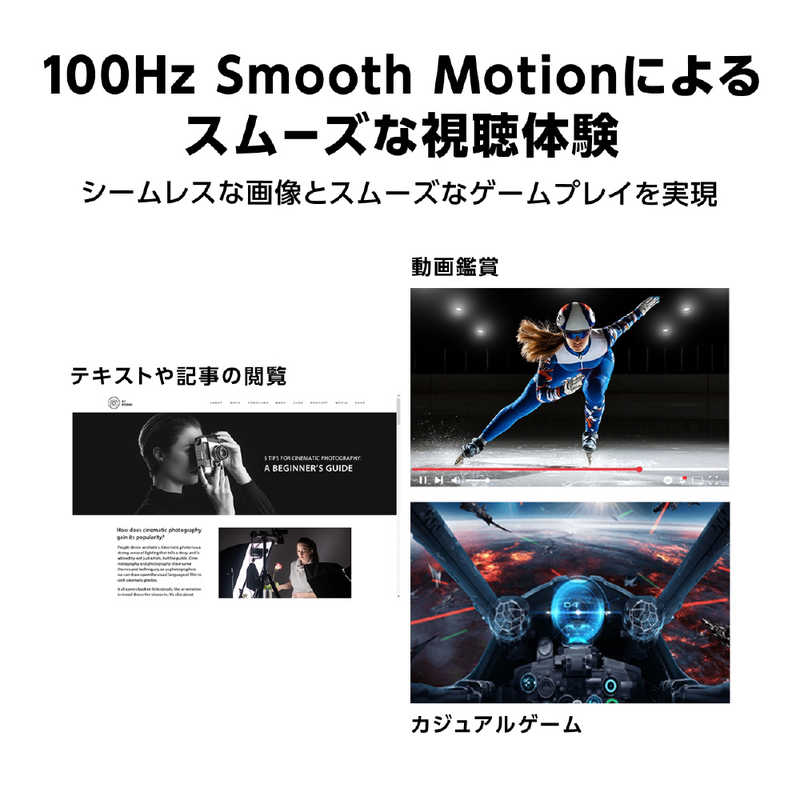 ASUS エイスース　液晶ディスプレイ Eye Care ［ 21.45型 / フルHD(1920×1080) / ワイド ］　VP229HF