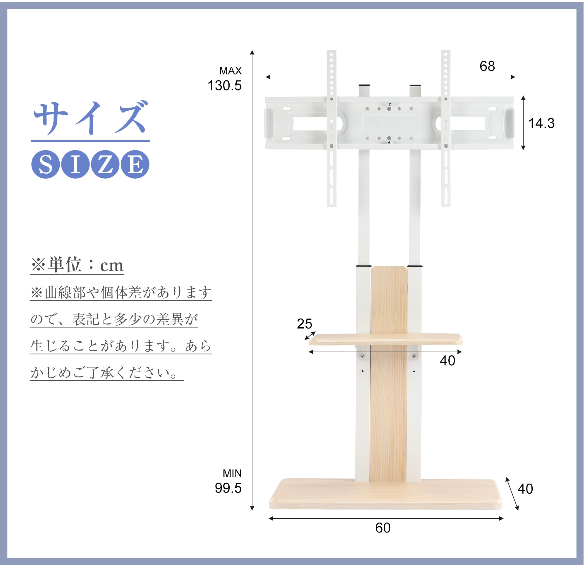 【安心保証】テレビスタンド キャスター付き 壁寄せ ロータイプ 耐震 テレビ台 WALL 単品 棚板 セット テレビ 対応 首振り 角度 調整 壁掛け風 おしゃれ シンプル 白 木目 回転 移動式 T 【安心保証】テレビスタンド キャスター付き 壁寄せ ロータイプ 耐震 テレビ台 WALL 単品 棚板 セット テレビ 対応 首振り 角度 調整 壁掛け風 おしゃれ シンプル 白 木目 回転 移動式 T