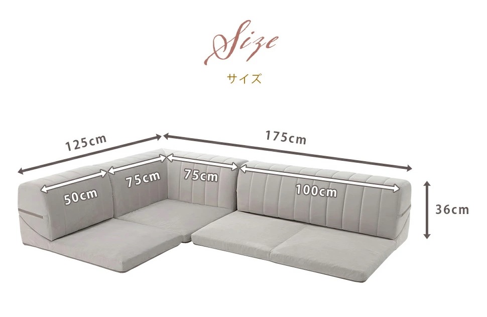 ソファー 3人掛け ピンク ローソファー 韓国 コーナーソファー 3人掛けソファー かわいい 高級感 可愛い おしゃれ 3人 ソファー 3人掛け ピンク ローソファー 韓国 コーナーソファー 3人掛けソファー かわいい 高級感 可愛い おしゃれ 3人