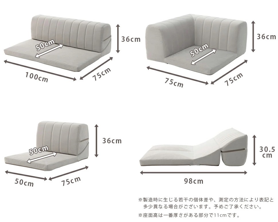 ソファー 3人掛け ピンク ローソファー 韓国 コーナーソファー 3人掛けソファー かわいい 高級感 可愛い おしゃれ 3人 ソファー 3人掛け ピンク ローソファー 韓国 コーナーソファー 3人掛けソファー かわいい 高級感 可愛い おしゃれ 3人