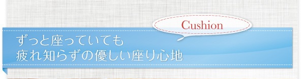 30タイプから選べる国産ふっくらい草ラグ[Sidy]シディ 191x250cm グリーン