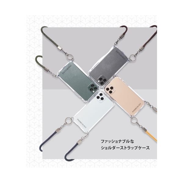 PHONECKLACE ロープショルダーストラップ付きクリアケース for iPhone 13 ダークレッド PN21593i13RD