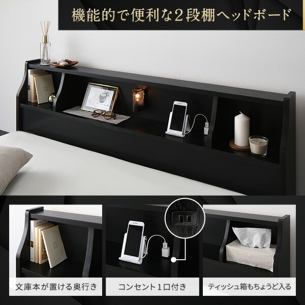 ベッド ロータイプ ... : 寝具・ベッド・マットレス 日本製 低床 連結 NEW人気
