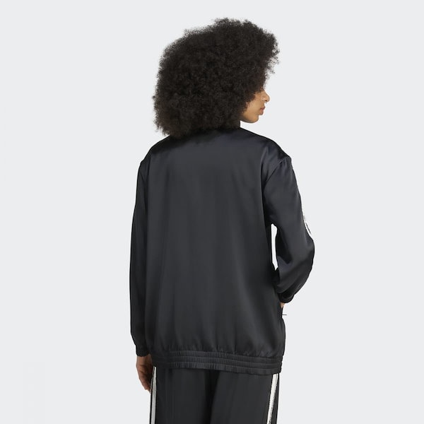 Qoo10] adidas アディダスサテントラックトップ KC88