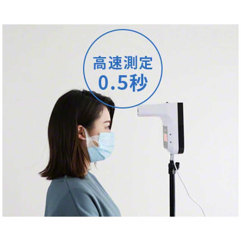 スリーアールソリューション 非接触温度計 3R-NCT01WT スリーアールソリューション 非接触温度計 3R-NCT01WT