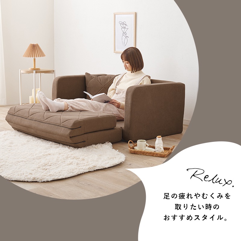 コンパクト2wayソファベッド 2Type(肘固定/肘リクライニング)幅110cm キルティング ごろ寝 クッション付き 来客用 コンパクト2wayソファベッド 2Type(肘固定/肘リクライニング)幅110cm キルティング ごろ寝 クッション付き 来客用