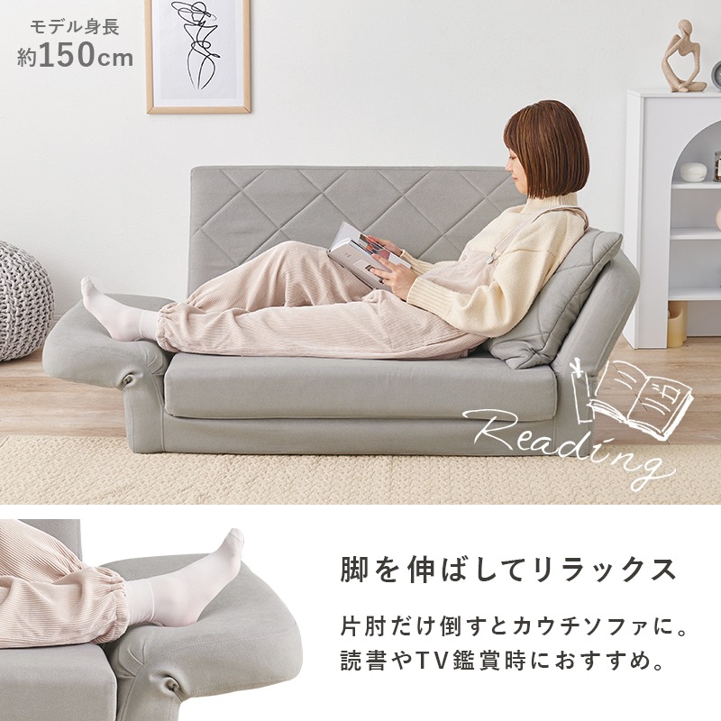 コンパクト2wayソファベッド 2Type(肘固定/肘リクライニング)幅110cm キルティング ごろ寝 クッション付き 来客用 コンパクト2wayソファベッド 2Type(肘固定/肘リクライニング)幅110cm キルティング ごろ寝 クッション付き 来客用