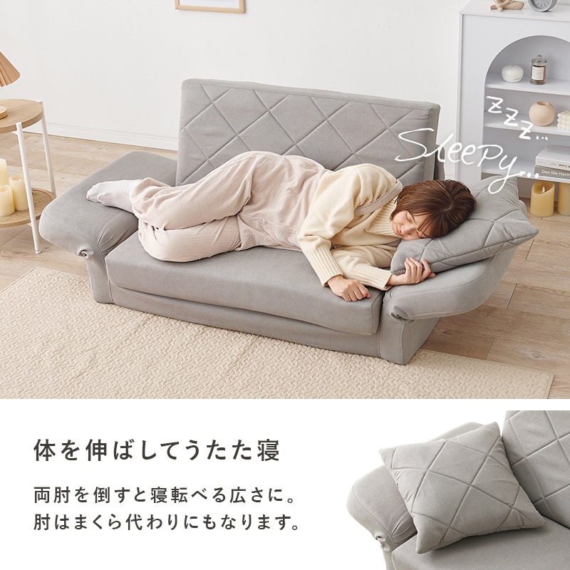 コンパクト2wayソファベッド 2Type(肘固定/肘リクライニング)幅110cm キルティング ごろ寝 クッション付き 来客用 コンパクト2wayソファベッド 2Type(肘固定/肘リクライニング)幅110cm キルティング ごろ寝 クッション付き 来客用