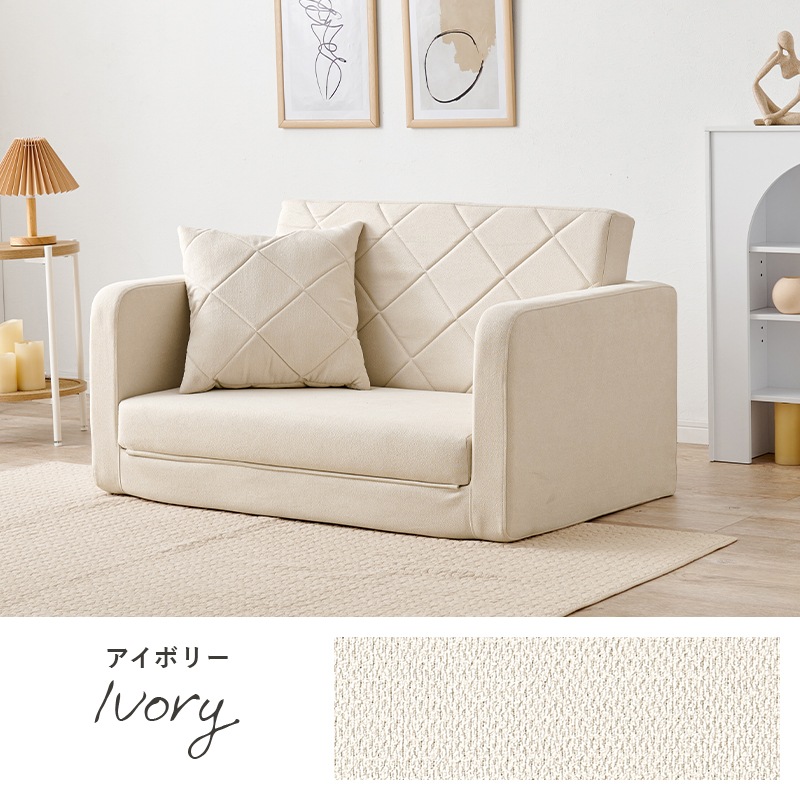 コンパクト2wayソファベッド 2Type(肘固定/肘リクライニング)幅110cm キルティング ごろ寝 クッション付き 来客用 コンパクト2wayソファベッド 2Type(肘固定/肘リクライニング)幅110cm キルティング ごろ寝 クッション付き 来客用