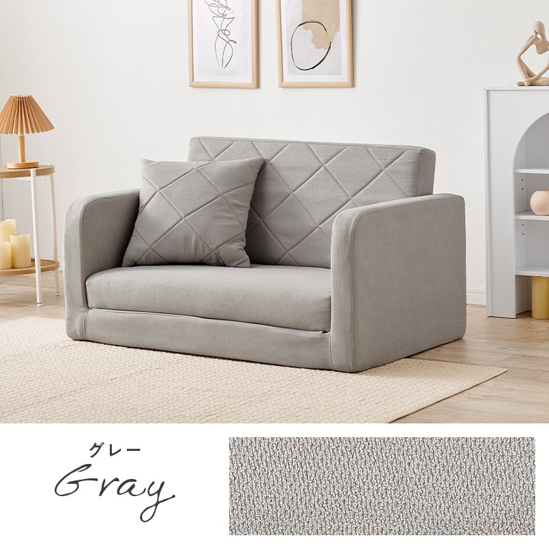 コンパクト2wayソファベッド 2Type(肘固定/肘リクライニング)幅110cm キルティング ごろ寝 クッション付き 来客用 コンパクト2wayソファベッド 2Type(肘固定/肘リクライニング)幅110cm キルティング ごろ寝 クッション付き 来客用
