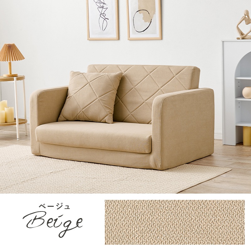 コンパクト2wayソファベッド 2Type(肘固定/肘リクライニング)幅110cm キルティング ごろ寝 クッション付き 来客用 コンパクト2wayソファベッド 2Type(肘固定/肘リクライニング)幅110cm キルティング ごろ寝 クッション付き 来客用