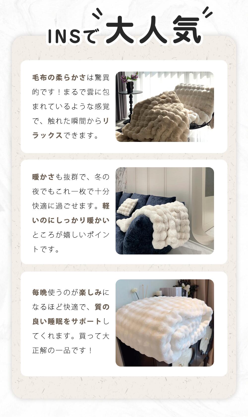 大人気のとろとろ毛布 膝掛け ポコモコ 洗える 洗濯可 秋冬 寒さ対策 掛け布団 ふわもこ 話題になった超人気暖かいもこもこブランケット シングル セミダブル ダブル ハーフ