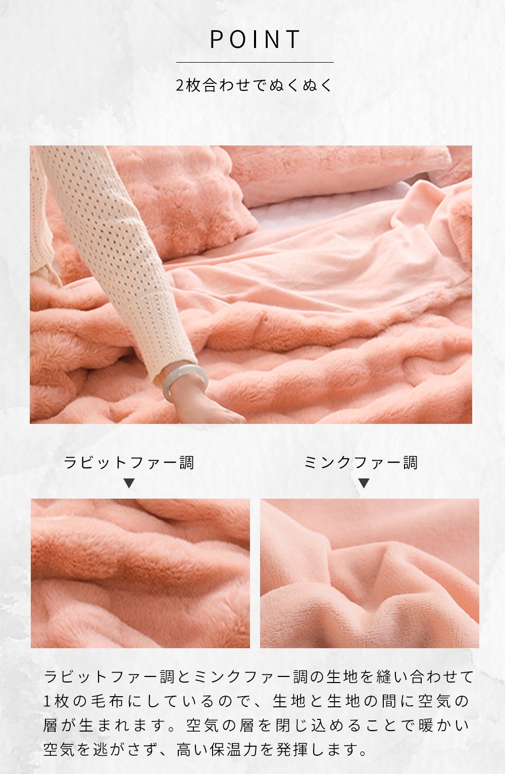 大人気のとろとろ毛布 膝掛け ポコモコ 洗える 洗濯可 秋冬 寒さ対策 掛け布団 ふわもこ 話題になった超人気暖かいもこもこブランケット シングル セミダブル ダブル ハーフ