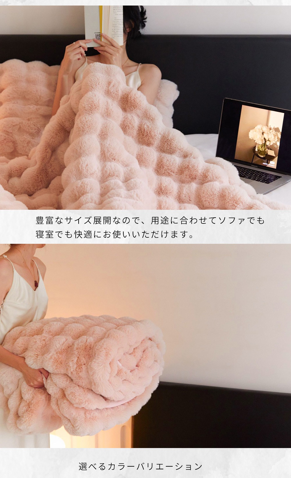 大人気のとろとろ毛布 膝掛け ポコモコ 洗える 洗濯可 秋冬 寒さ対策 掛け布団 ふわもこ 話題になった超人気暖かいもこもこブランケット シングル セミダブル ダブル ハーフ