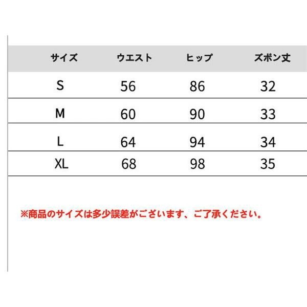 在庫限りヨガウェア 汗染み防止 ヨガパンツ レディース スポーツウェア ショットパンツ ヨガウェア 汗染み防止 トレーニング ランニング ジム トレーニングパンツ スポーツウエア バレンタイン プレゼ 在庫限りヨガウェア 汗染み防止 ヨガパンツ レディース スポーツウェア ショットパンツ ヨガウェア 汗染み防止 トレーニング ランニング ジム トレーニングパンツ スポーツウエア バレンタイン プレゼ